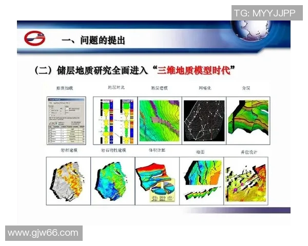 成都攀岩队配合分析：团队协作与个人能力的深度对比探讨